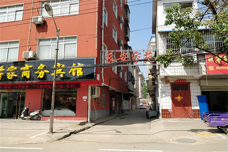 台儿庄陈塘小区2室2厅1卫113.42平米