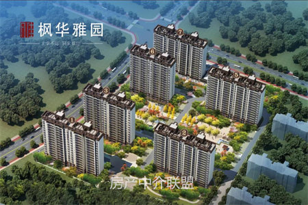 精装修领包就住户型合理急卖急卖急卖